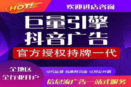 百度优化推广案例：关键词优化实战
